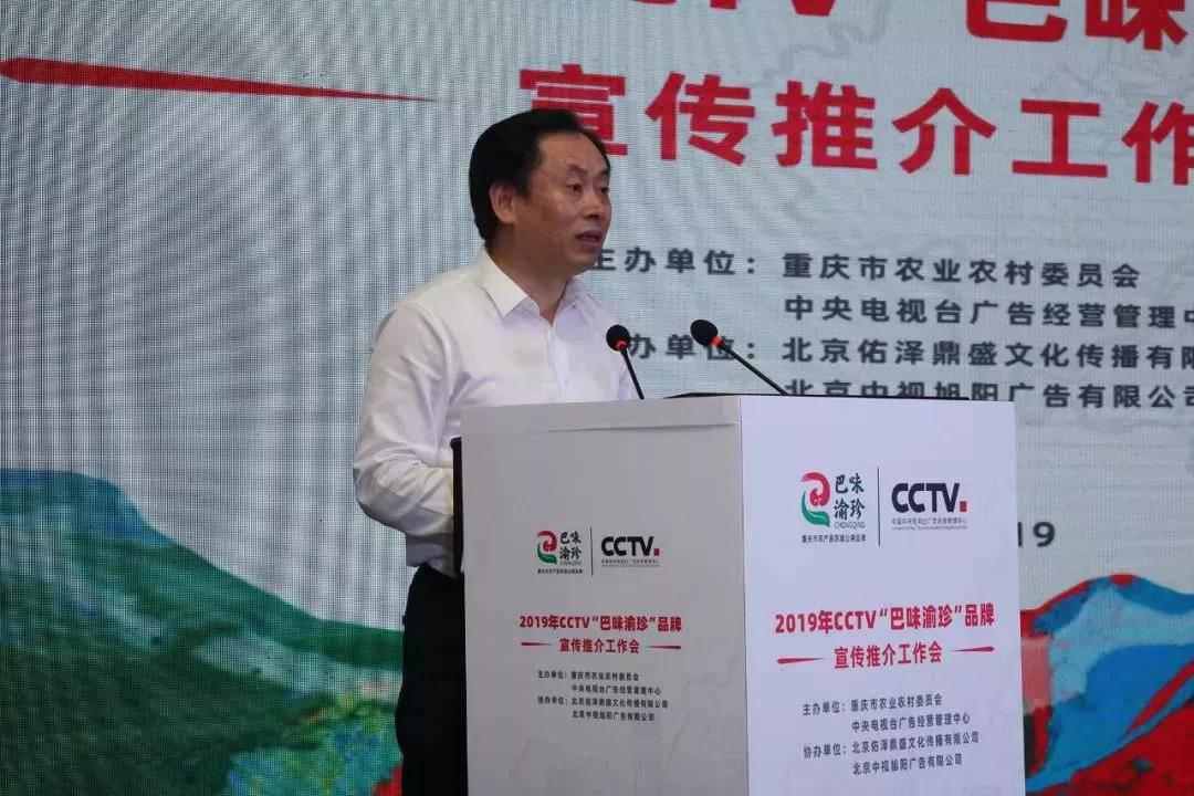 微信圖片_20190621105841.jpg