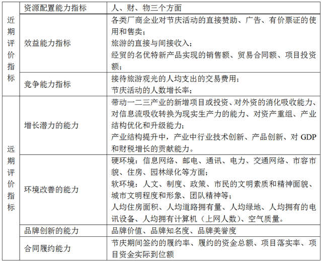 圖片9.png