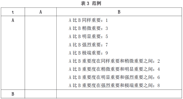 圖片14.png