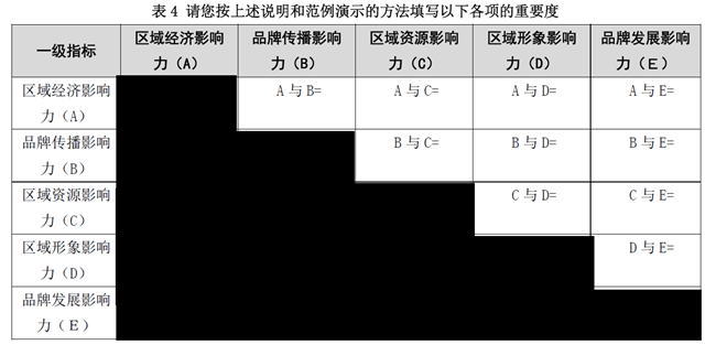 圖片15.png