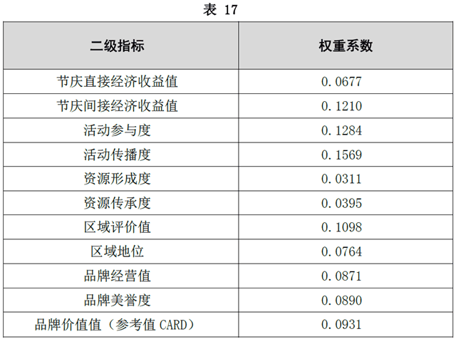 圖片23.png