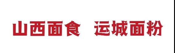 微信圖片_20190812095050.jpg