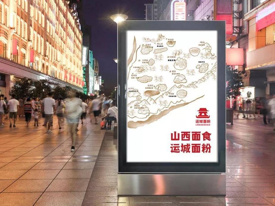 微信圖片_20190812095119.jpg